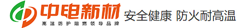 寧國市中電新型材料有限公司